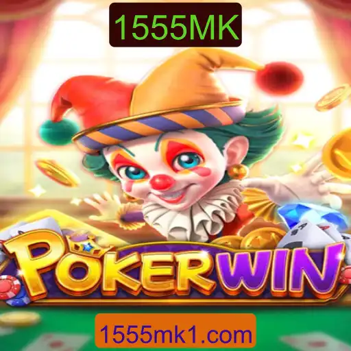 Descubra o Mundo do POKERWIN: Regras e Estratégias